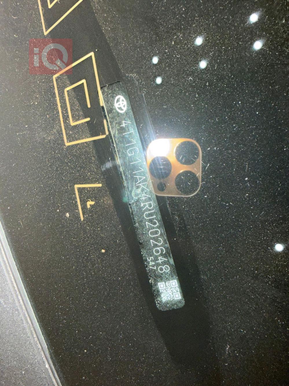 تويوتا كامري